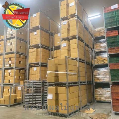 ผลไม้แช่แข็งพร้อมส่ง